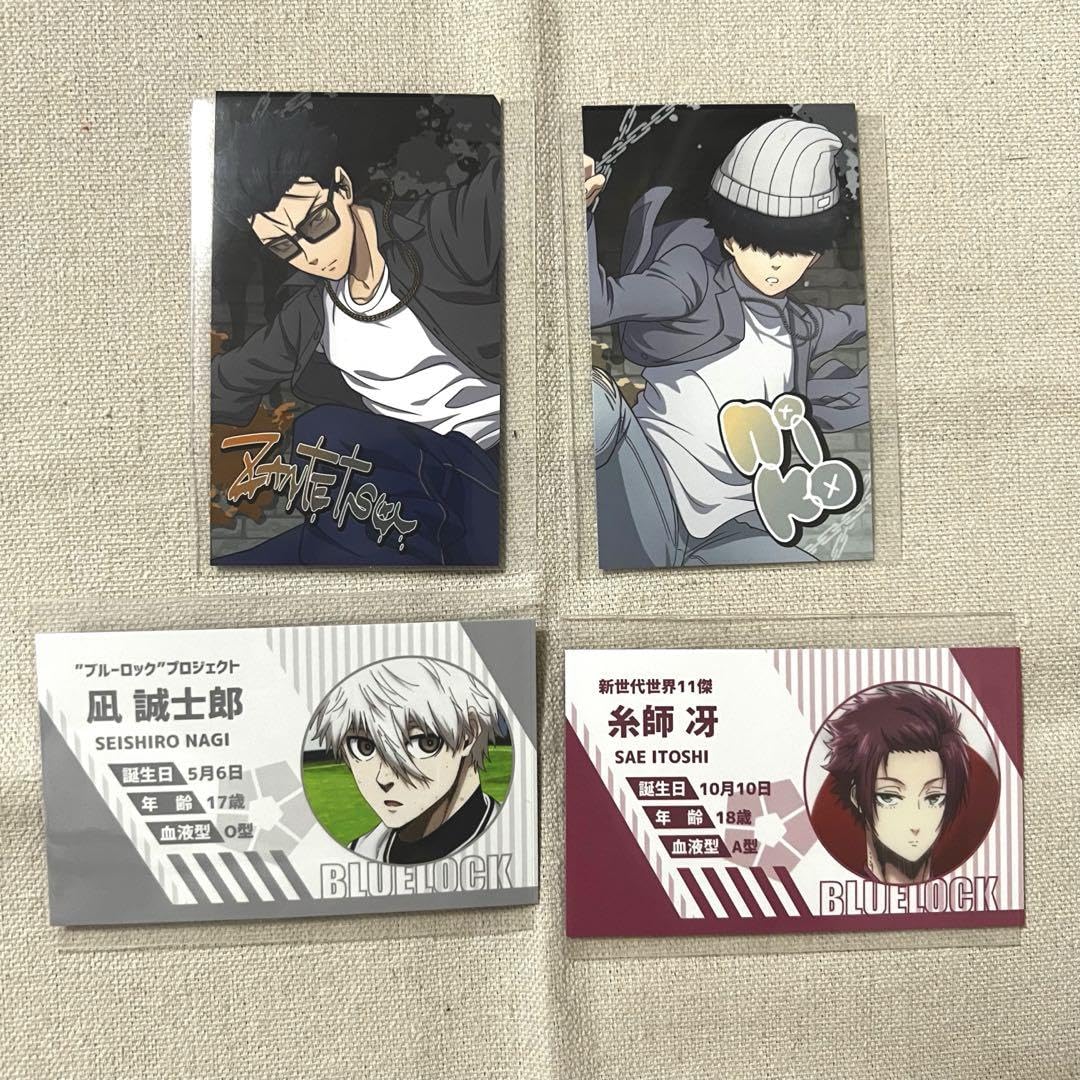 ブルーロック 名刺カード 糸師冴 ブルーロック トレーディング名刺 糸師冴 糸師凛 - メルカリ